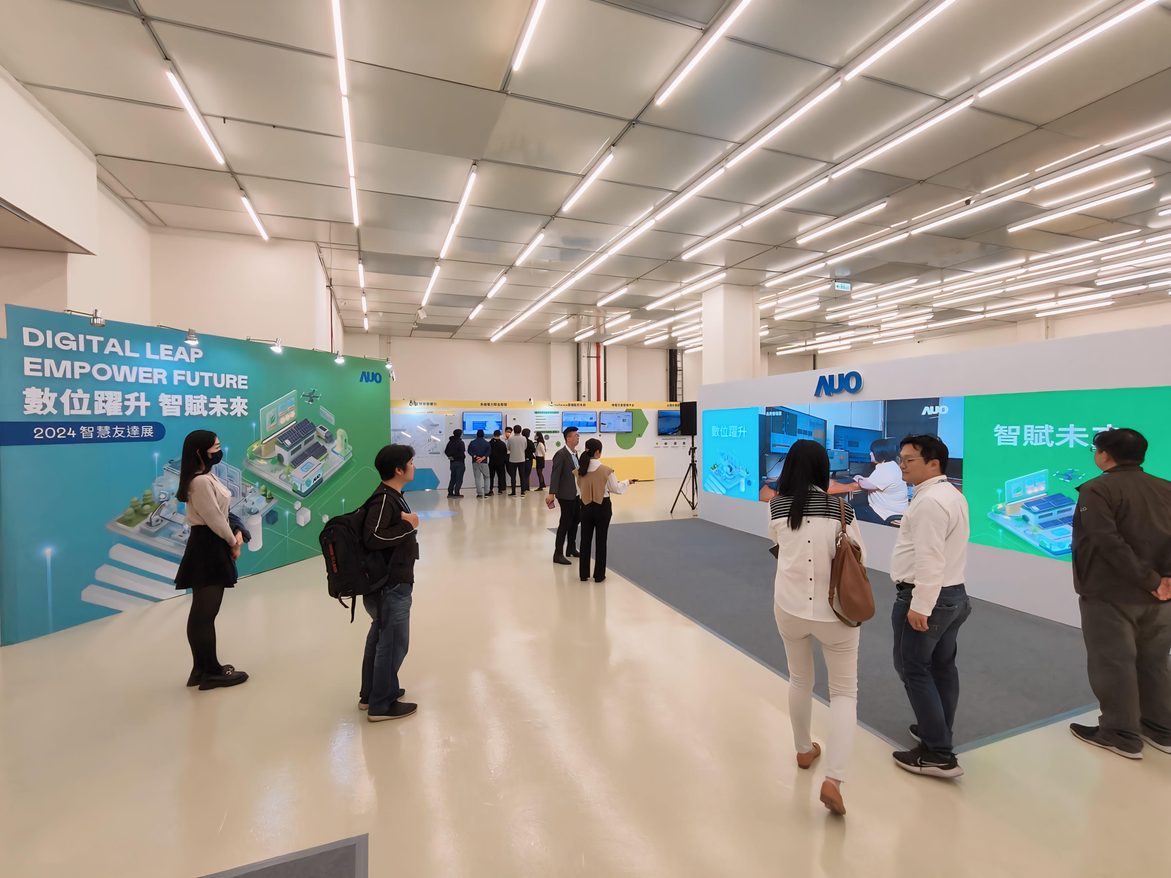 2024智能NG娱乐展邀集生态圈伙伴共同参展，从数字应用、净零减碳到能源发展，创造全方位永续商机，携手生态圈伙伴迈向永续未来