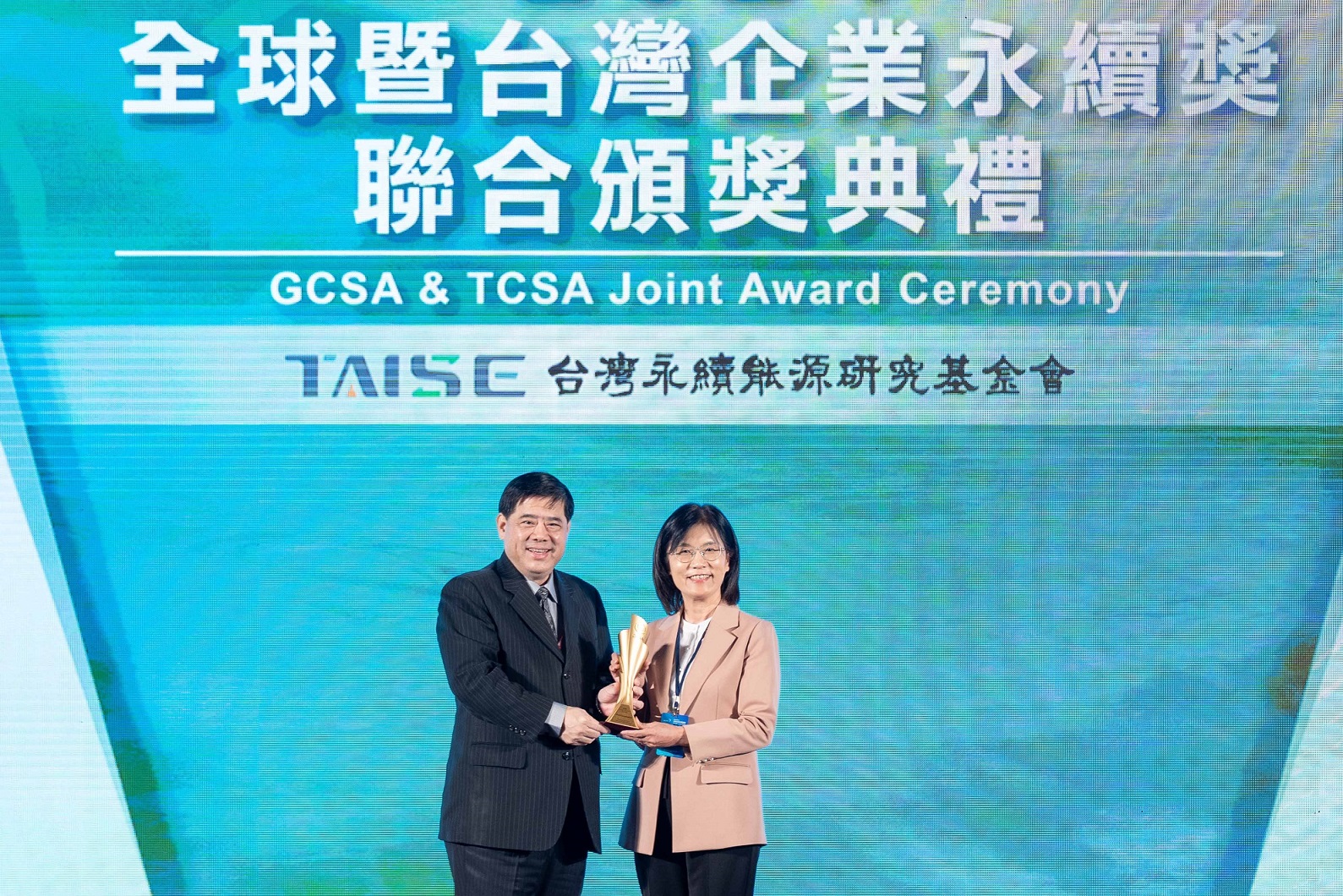 友達深耕永續經營、致力落實ESG作為，榮獲台灣企業永續獎及全球企業永續獎6項大獎