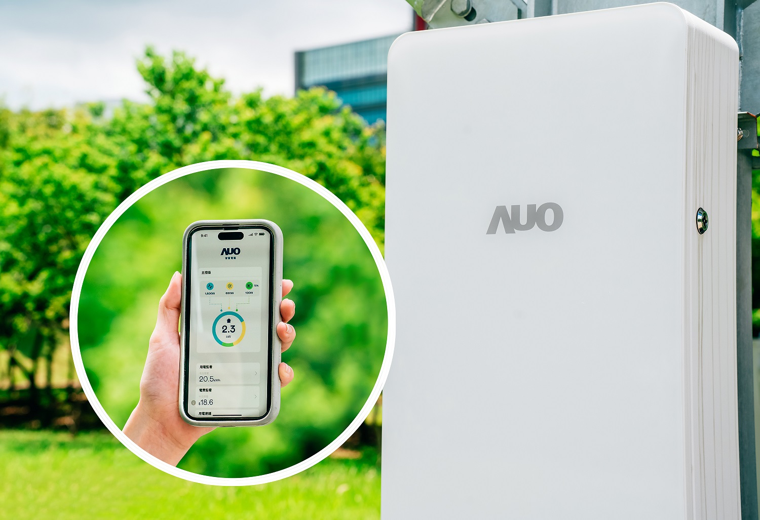 NG娱乐针对替代能源研发管理及整合电器设施的智慧电箱SPP（Smart Power Panel），能够远程调控负载，进行电力、电费监控管理，同时将能源信息可视化，达到电价节费，并维持电力系统稳定，未来计划推广至海外市场